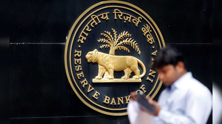 RBI असिस्टेंट को इतनी मिलती है इन-हैंड सैलरी, साथ में मिलते हैं कई भत्ते और फायदे