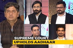 The Big Fight: The Aadhaar Verdict - Who Won? The Big Fight: The Aadhaar Verdict - Who Won?