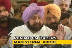 Amarinder Singh Visits Injured; Orders Probe Into Amritsar Train Tragedy Amarinder Singh Visits Injured; Orders Probe Into Amritsar Train Tragedy