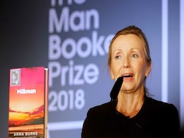 Man Booker Prize: आयरलैंड की लेखिका Anna Burns को 'मिल्कमैन' के लिए मिला मैन बुकर पुरस्कार Man Booker Prize: आयरलैंड की लेखिका Anna Burns को 'मिल्कमैन' के लिए मिला मैन बुकर पुरस्कार