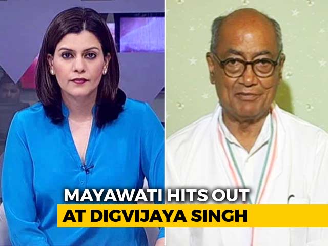 Digvijaya Singh On Mayawati Snubbing Congress For State Polls