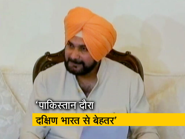 सिद्धू को पाकिस्तान की कैबिनेट में शामिल हो जाना चाहिए : बीजेपी