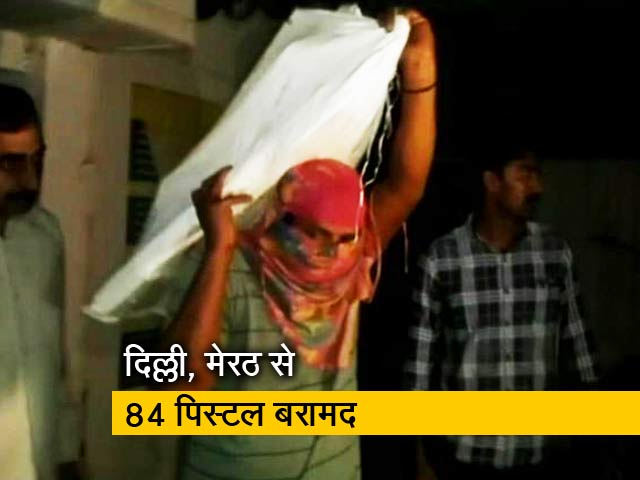 अवैध हथियार निर्माण गिरोह पकड़ा गया