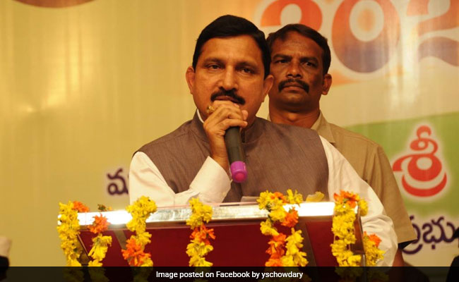 "Will Meet Probe Team After Winter Session": TDP Leader Accused Of Fraud