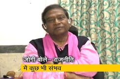 छत्तीसगढ़: अजित जोगी बोले- BJP से गठबंधन संभव छत्तीसगढ़: अजित जोगी बोले- BJP से गठबंधन संभव