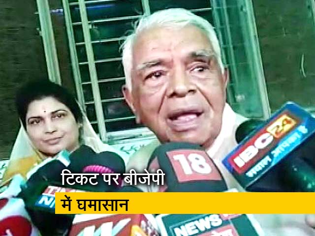 मध्य प्रदेश विधानसभा चुनावः टिकट को लेकर बीजेपी नेताओं में मचा घमासान