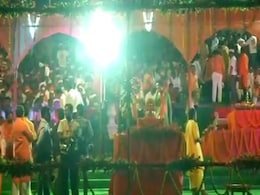 Ayodhya Live Update: Shiv Sena Chief Uddhav Thackeray Performs Puja In Ayodhya Ayodhya Live Update: Shiv Sena Chief Uddhav Thackeray Performs Puja In Ayodhya