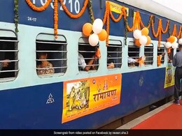 Special Train To Cover Major Spots Related To Ramayana Flagged Off Special Train To Cover Major Spots Related To Ramayana Flagged Off