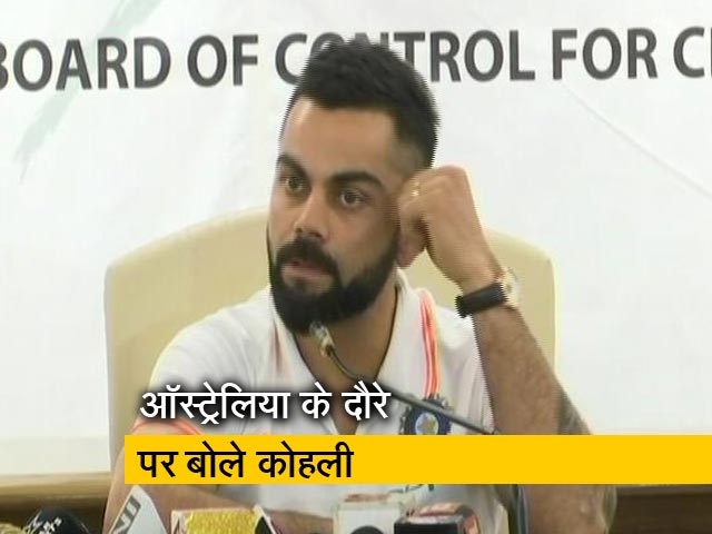 ऑस्ट्रेलिया से मुकाबले के लिए टीम इंडिया तैयारः विराट कोहली