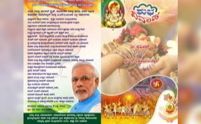 युवक ने वेडिंग कार्ड पर छपवाई मोदी की तस्वीर, कहा- शादी में गिफ्ट भले न दें, मगर वोट मोदी को ही दें