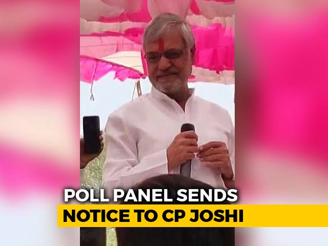 Congress Leader CP Joshi Gets Election Panel Notice On "Brahmins" Remark