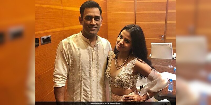 About Dhoniretires Tweet Sakshi Opens Up During Chat With Csk Cricket News This a good opportunity for both freshers and experienced candidates. about dhoniretires tweet sakshi opens