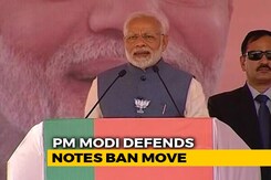 Congress Alone Weeping Over Notes Ban Even After 2 Years: PM Modi Congress Alone Weeping Over Notes Ban Even After 2 Years: PM Modi