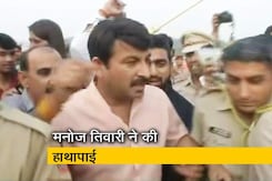 सिग्नेचर ब्रिज के उद्घाटन से पहले हंगामा सिग्नेचर ब्रिज के उद्घाटन से पहले हंगामा