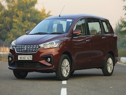 Maruti Suzuki Ertiga 1.3-Litre Diesel Discontinued Maruti Suzuki Ertiga 1.3-Litre Diesel Discontinued