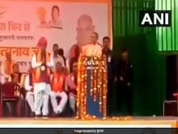 VIDEO: राजस्थान में हनुमानजी को सीएम योगी ने बताया 'वनवासी', बोले- बजरंगबली दलित हैं VIDEO: राजस्थान में हनुमानजी को सीएम योगी ने बताया 'वनवासी', बोले- बजरंगबली दलित हैं