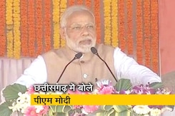 छत्तीसगढ़ में बोले पीएम मोदी- शहरी नक्सली कर रहे आदिवासियों को बर्बाद छत्तीसगढ़ में बोले पीएम मोदी- शहरी नक्सली कर रहे आदिवासियों को बर्बाद