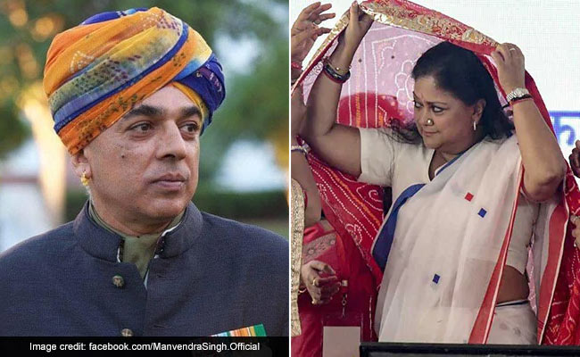 वसुंधरा राजे VS मानवेंद्र : राजस्थान की झालरापाटन सीट पर पूरे देश की नजर, जानें कौन कितना है पढ़ा-लिखा