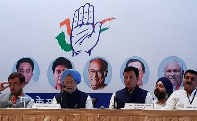 इंदौर में बरसे मनमोहन सिंह: मोदी सरकार के चंद महीने शेष, 2 करोड़ नौकरी का वादा जुमला, नौकरियां कहां हैं...
