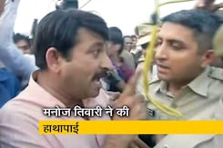 इंडिया 9 बजे: दिल्ली में सिग्नेचर ब्रिज को लेकर हंगामा इंडिया 9 बजे: दिल्ली में सिग्नेचर ब्रिज को लेकर हंगामा