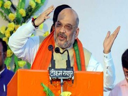 <i>Mahagathbandhan</i> Is A Band Of Thieves, Says Amit Shah <i>Mahagathbandhan</i> Is A Band Of Thieves, Says Amit Shah