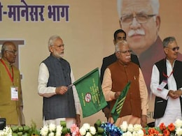 Haryana Exit Poll Results 2019: हरियाणा में बीजेपी को बंपर बढ़त, आप-गठबंधन का खाता खुलना मुश्किल Haryana Exit Poll Results 2019: हरियाणा में बीजेपी को बंपर बढ़त, आप-गठबंधन का खाता खुलना मुश्किल