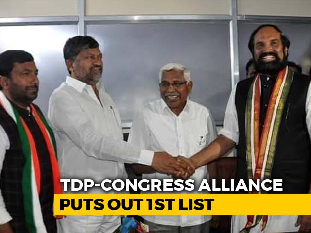 Congress Releases First List Of Candidates For Telangana Assembly Polls