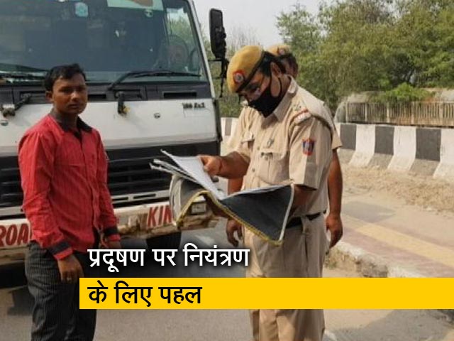 दिल्ली में 40 लाख गाड़ियां हुई डी-रजिस्टर