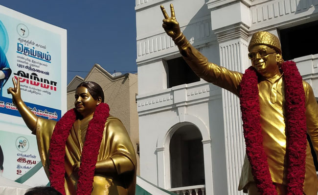AIADMK Headquarters To Be Renamed As 'MGR Maaligai'