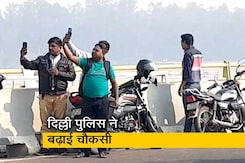 कितना सुरक्षित हुआ दिल्ली का मशहूर सिग्नेचर ब्रिज? कितना सुरक्षित हुआ दिल्ली का मशहूर सिग्नेचर ब्रिज?