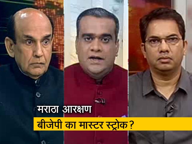 2019 का सेमीफाइनलः महाराष्ट्र में मराठों को आरक्षण का दांव