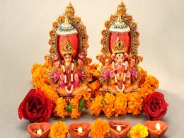 Diwali 2021: दीवाली की पूजा विधि, मान्यताएं और इन आरती से प्रसन्न हो जाएंगी मां लक्ष्मी Diwali 2021: दीवाली की पूजा विधि, मान्यताएं और इन आरती से प्रसन्न हो जाएंगी मां लक्ष्मी