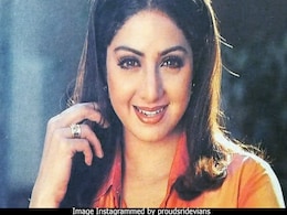 जब श्रीदेवी की वजह से आपस में भिड़ गए थे बॉलीवुड के दो बड़े सितारे, एक ने छोड़ दी थी फिल्म, ये थी वजह जब श्रीदेवी की वजह से आपस में भिड़ गए थे बॉलीवुड के दो बड़े सितारे, एक ने छोड़ दी थी फिल्म, ये थी वजह