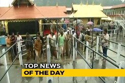 The Biggest Stories Of November 16, 2018 The Biggest Stories Of November 16, 2018