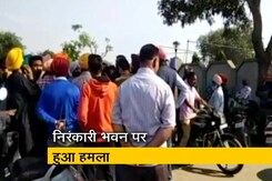 अमृतसर में धमाका, तीन की मौत अमृतसर में धमाका, तीन की मौत