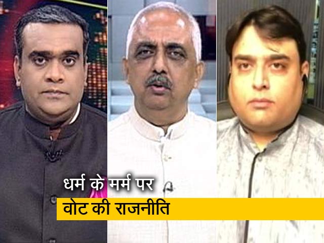 2019 का सेमीफाइनल : नरम हिंदुत्व बनाम गरम हिंदुत्व