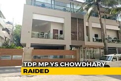 Chandrababu Naidu Party Lawmaker Raided Over Money Laundering Allegations Chandrababu Naidu Party Lawmaker Raided Over Money Laundering Allegations