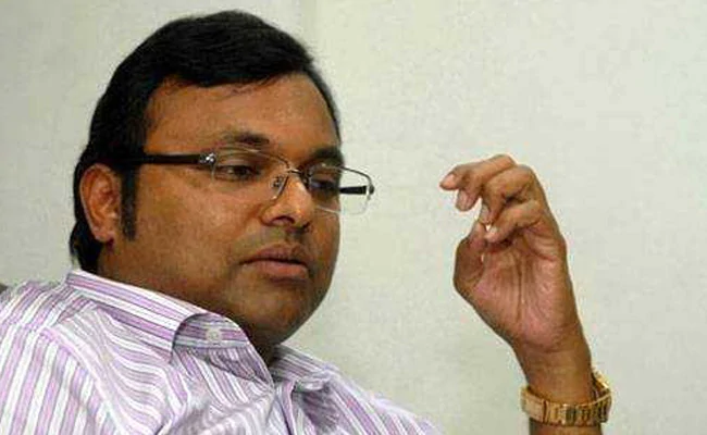 "No Urgency": Top Court On Karti Chidambaram's Plea On 10 Crore Deposit