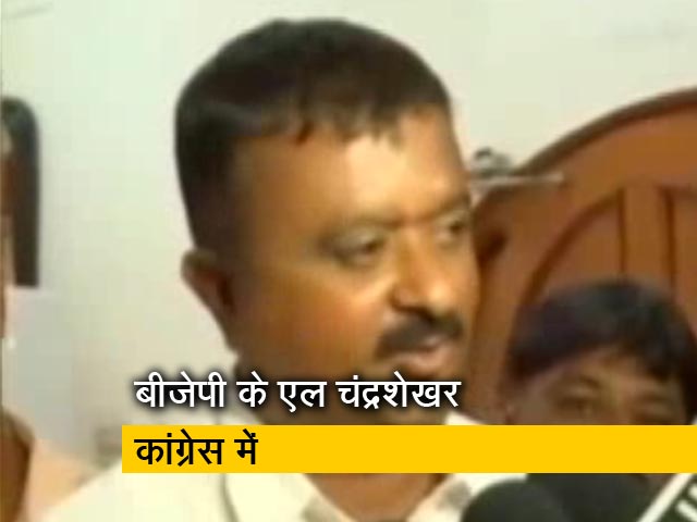 उपचुनाव से पहले बीजेपी को झटका