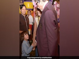 अबराम खान हुए अमिताभ बच्चन से खफा, बोले- दादा आप हमारे घर पर क्यों...? अबराम खान हुए अमिताभ बच्चन से खफा, बोले- दादा आप हमारे घर पर क्यों...?