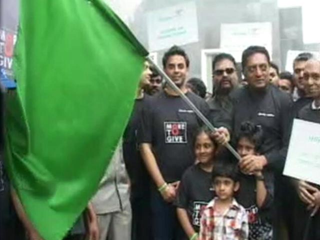 Flag Off Of The Organ Donation Walkathon In Bengaluru