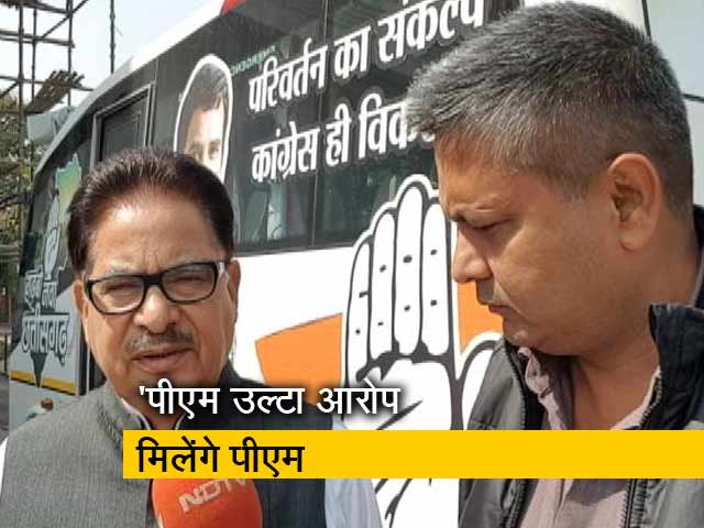 रमन सिंह सरकार में नक्सल समस्या बढ़ी : पीएल पुनिया