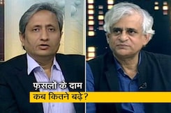 प्राइम टाइम : किसानों की दुर्दशा के लिए कौन है ज़िम्मेदार? प्राइम टाइम : किसानों की दुर्दशा के लिए कौन है ज़िम्मेदार?
