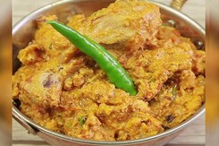 रारा चिकन कैसे बनाएं रारा चिकन कैसे बनाएं