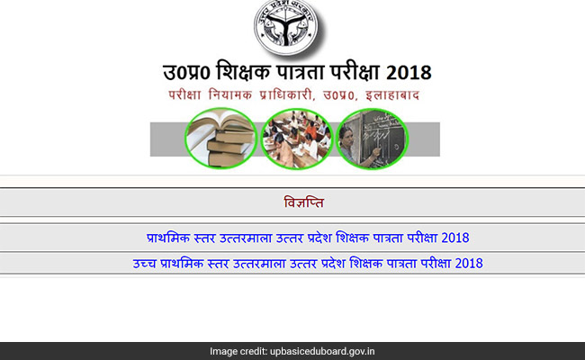UPTET Answer Key 2018 Released @ Upbasiceduboard.gov.in; Check Here