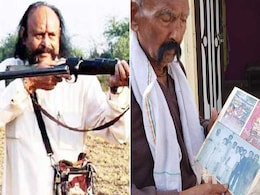 कभी थे आतंक का पर्याय, अब भिंड की सियासत में है इन 2 खूंखार डाकुओं का दबदबा कभी थे आतंक का पर्याय, अब भिंड की सियासत में है इन 2 खूंखार डाकुओं का दबदबा