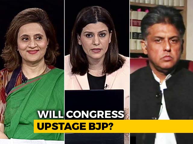 Will BJP Pull Off A 4th Successive Win In Madhya Pradesh?