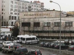 Russian Arms Exporter Lowest Bidder For India's Air Defence Tender: Army Russian Arms Exporter Lowest Bidder For India's Air Defence Tender: Army