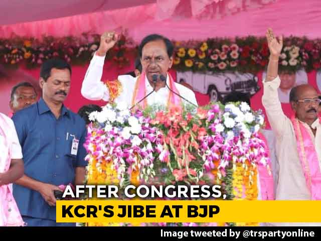 Prime Minister Modi Has A "Hindu-Muslim Disease": KCR