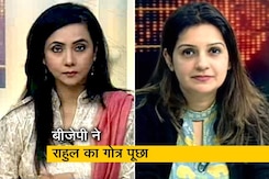 रणनीति : वोट की ख़ातिर जाति की बात? रणनीति : वोट की ख़ातिर जाति की बात?